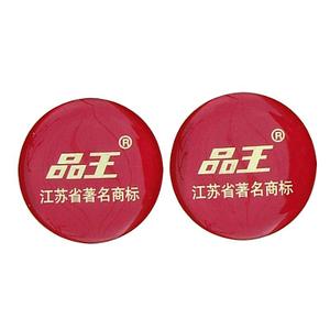 圓形水晶滴塑產品